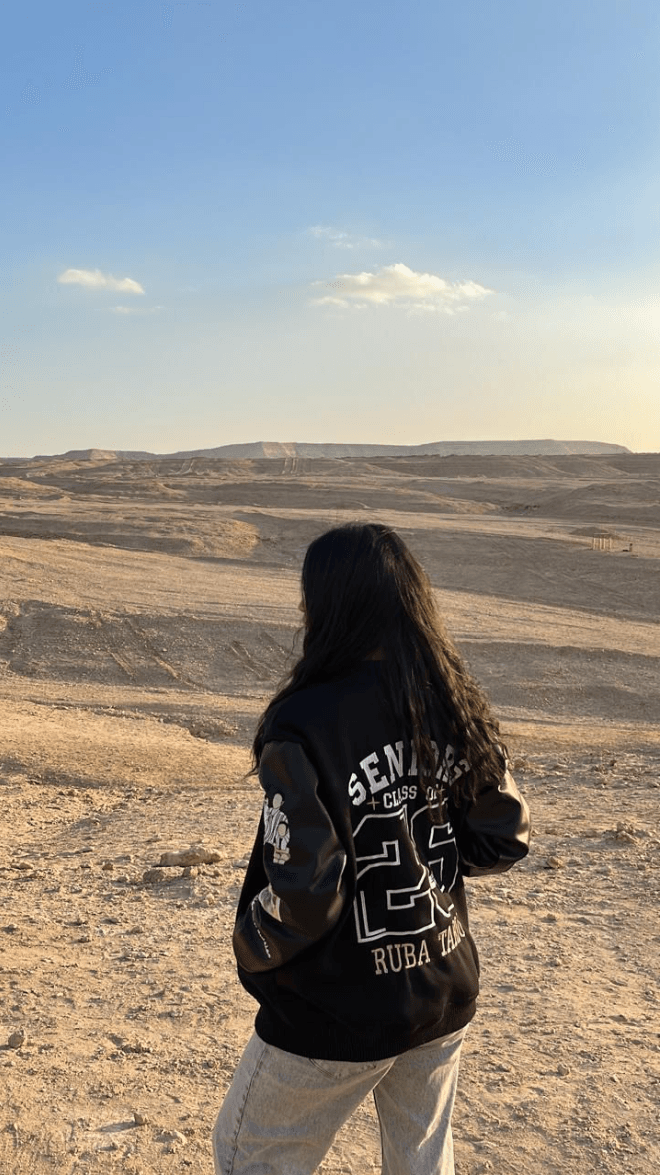 Jacket 16